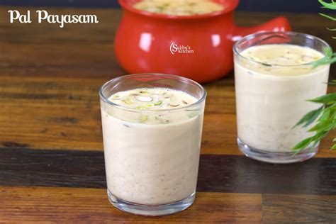 palpayasam web|പാല്പായസം 